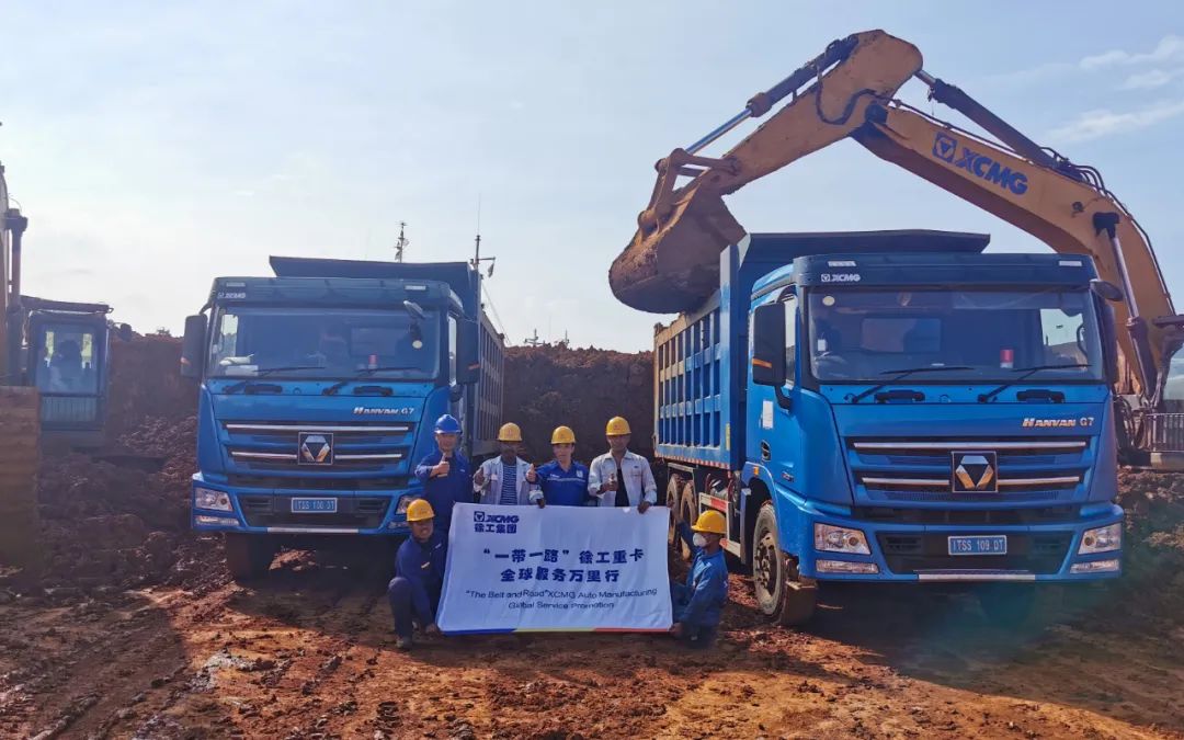 徐工汽車“走了出去”“扎下根來”！