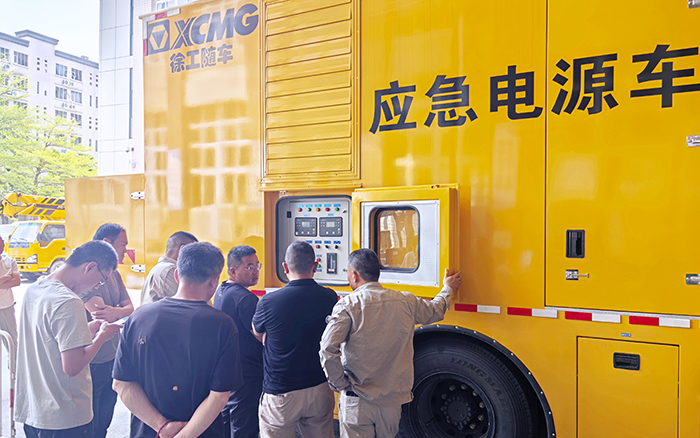 “救電先鋒” 徐工電源車(chē)奔赴福建，迎戰(zhàn)用電高峰