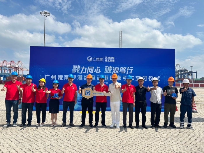 全力以赴！徐工純電動(dòng)港口牽引車綠動(dòng)廣州南沙港